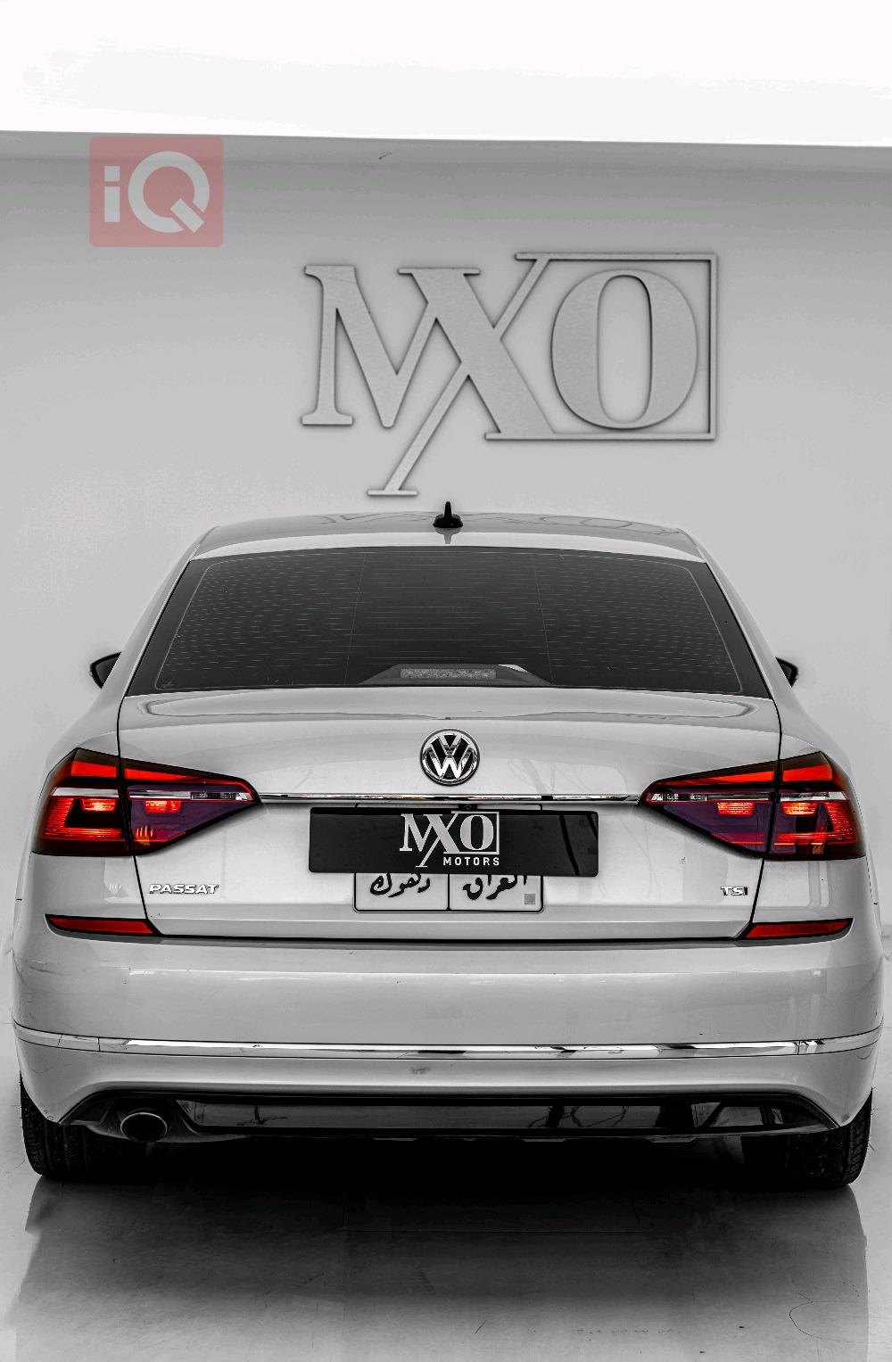 ڤۆڵکسواگن پاسات